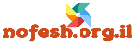 Nofesh